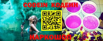 гашиш Рязань
