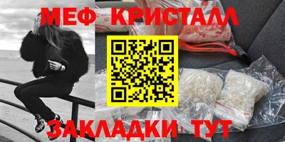 гашиш Рязань