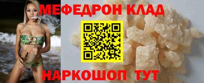 гашиш Рязань