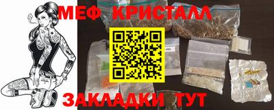 jwh Рузаевка