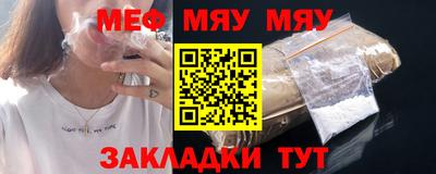jwh Рузаевка