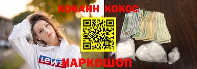 jwh Рузаевка