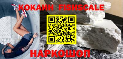 гашиш Рязань