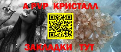 гашиш Рязань