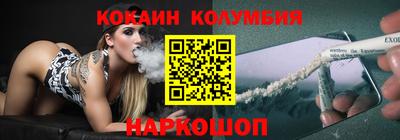 гашиш Рязань