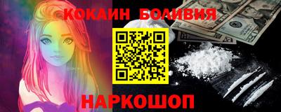 гашиш Рязань