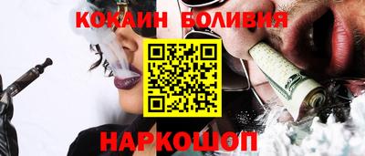 jwh Рузаевка