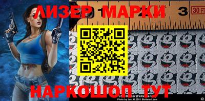 каннабис Рыбинск