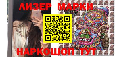каннабис Рыбинск