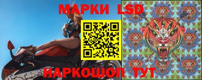 гашиш Рязань