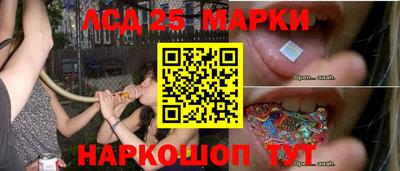 каннабис Рыбинск