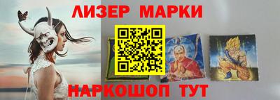 каннабис Рыбинск