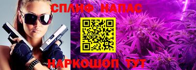 jwh Рузаевка