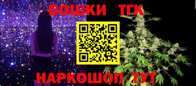 jwh Рузаевка