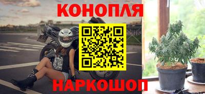 гашиш Рязань