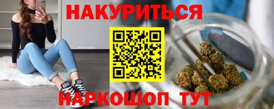 jwh Рузаевка
