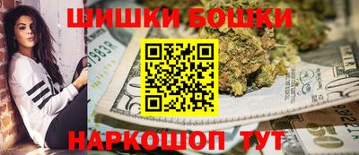 гашиш Рязань