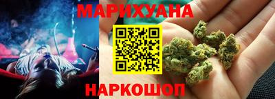 гашиш Рязань
