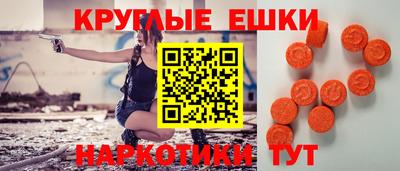 гашиш Рязань