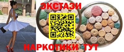 jwh Рузаевка