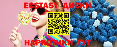 гашиш Рязань
