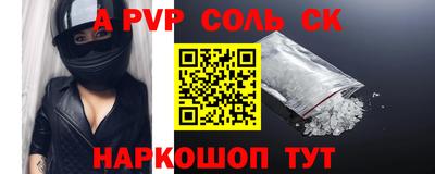 jwh Рузаевка