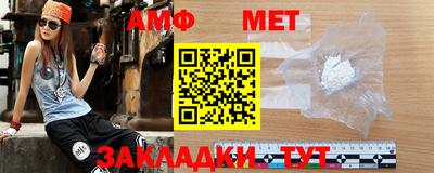 гашиш Рязань