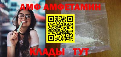 jwh Рузаевка