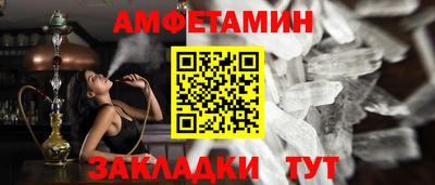 jwh Рузаевка