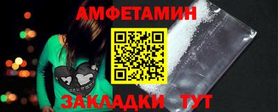 jwh Рузаевка