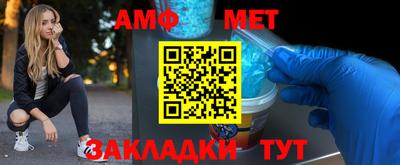 jwh Рузаевка