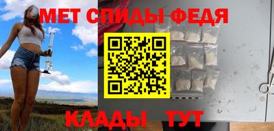 каннабис Рыбинск