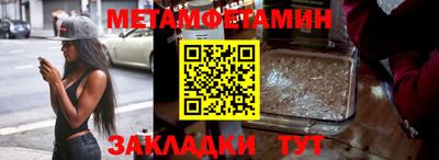 jwh Рузаевка