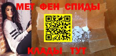 jwh Рузаевка