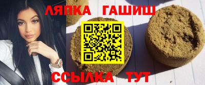 каннабис Рыбинск