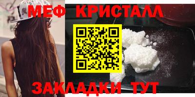 гашиш Рязань